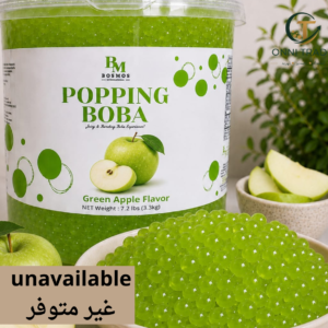 تفاح اخضر