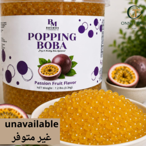 باشن فروت