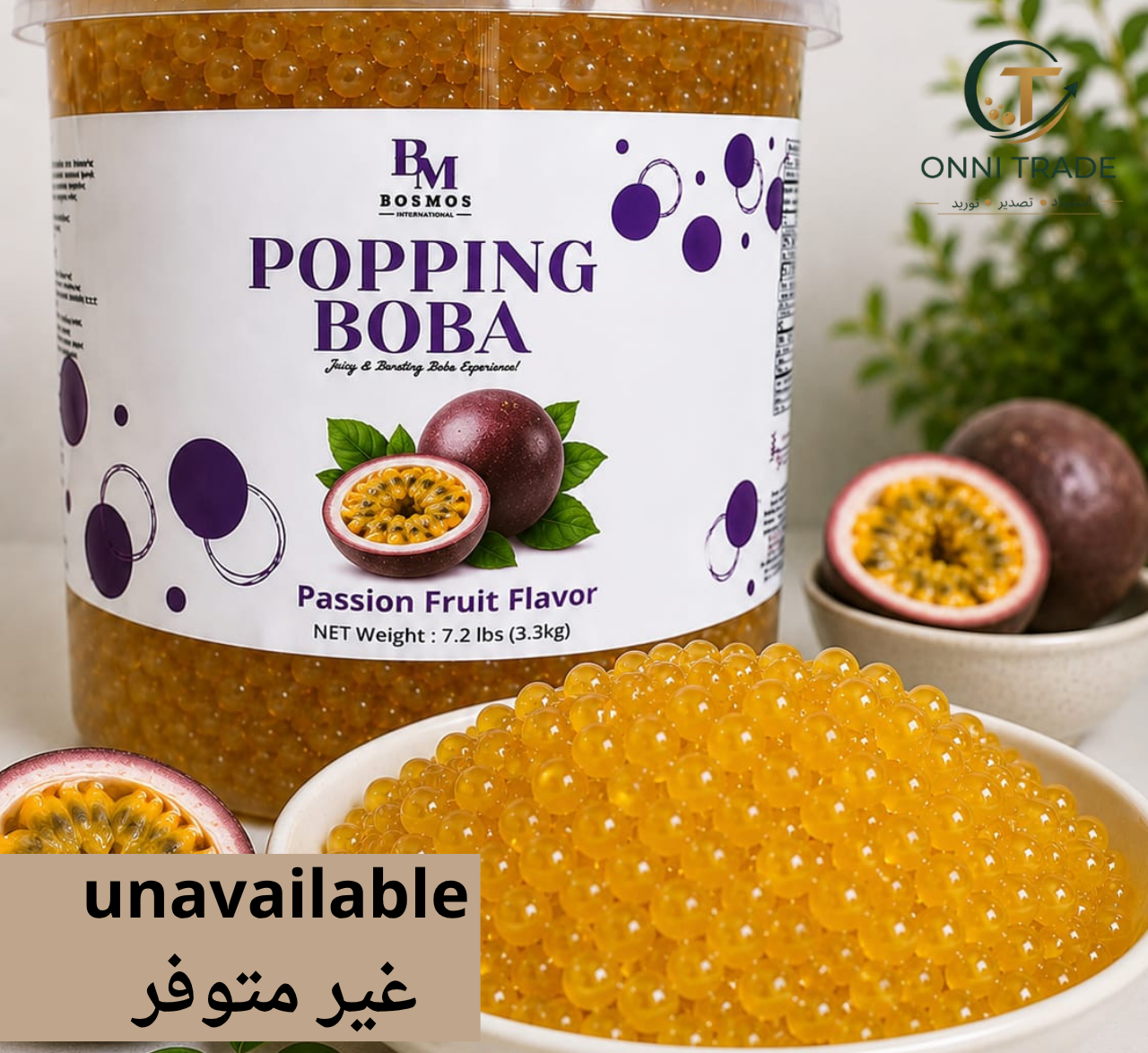 باشن فروت