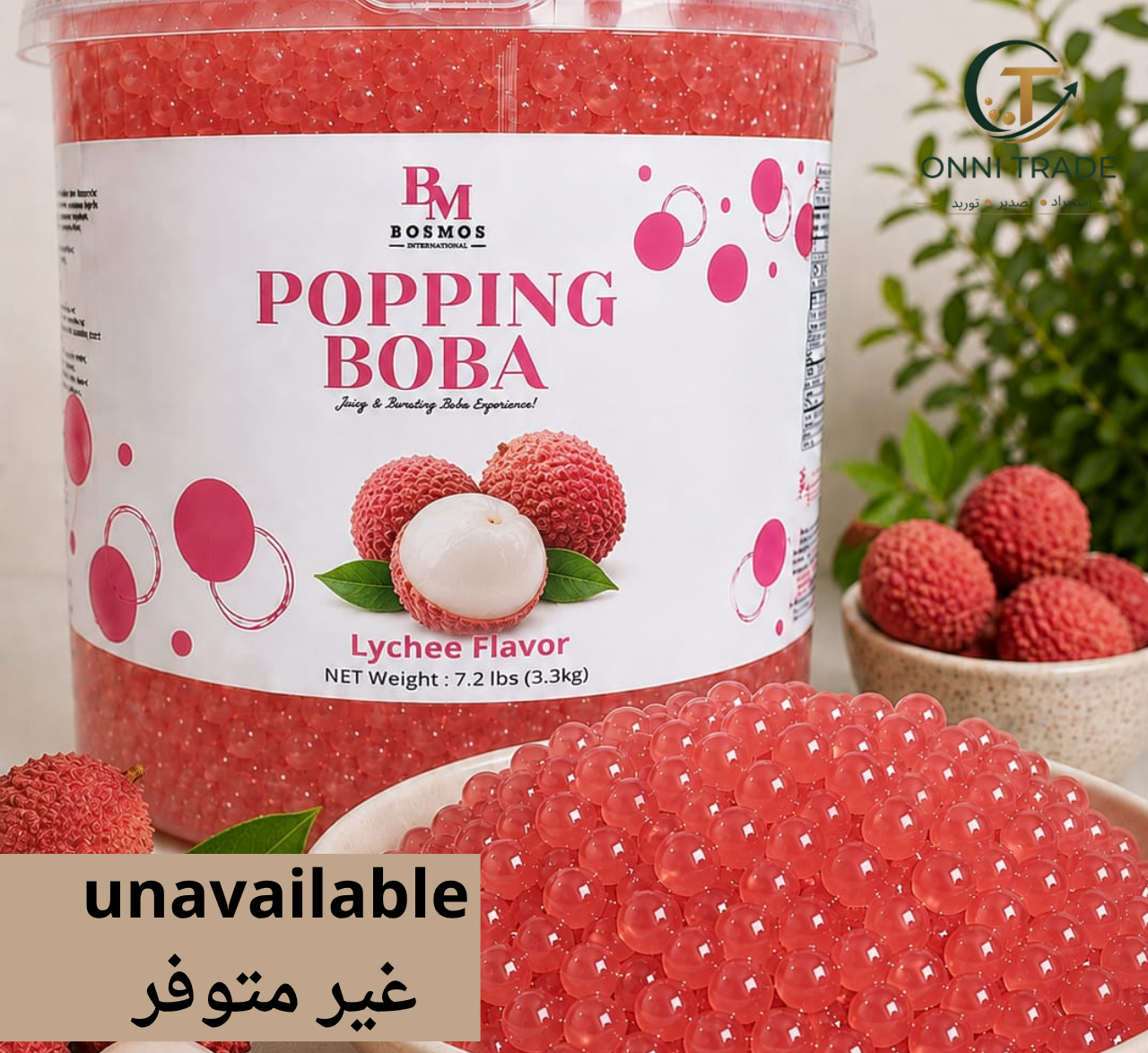 ليتشي