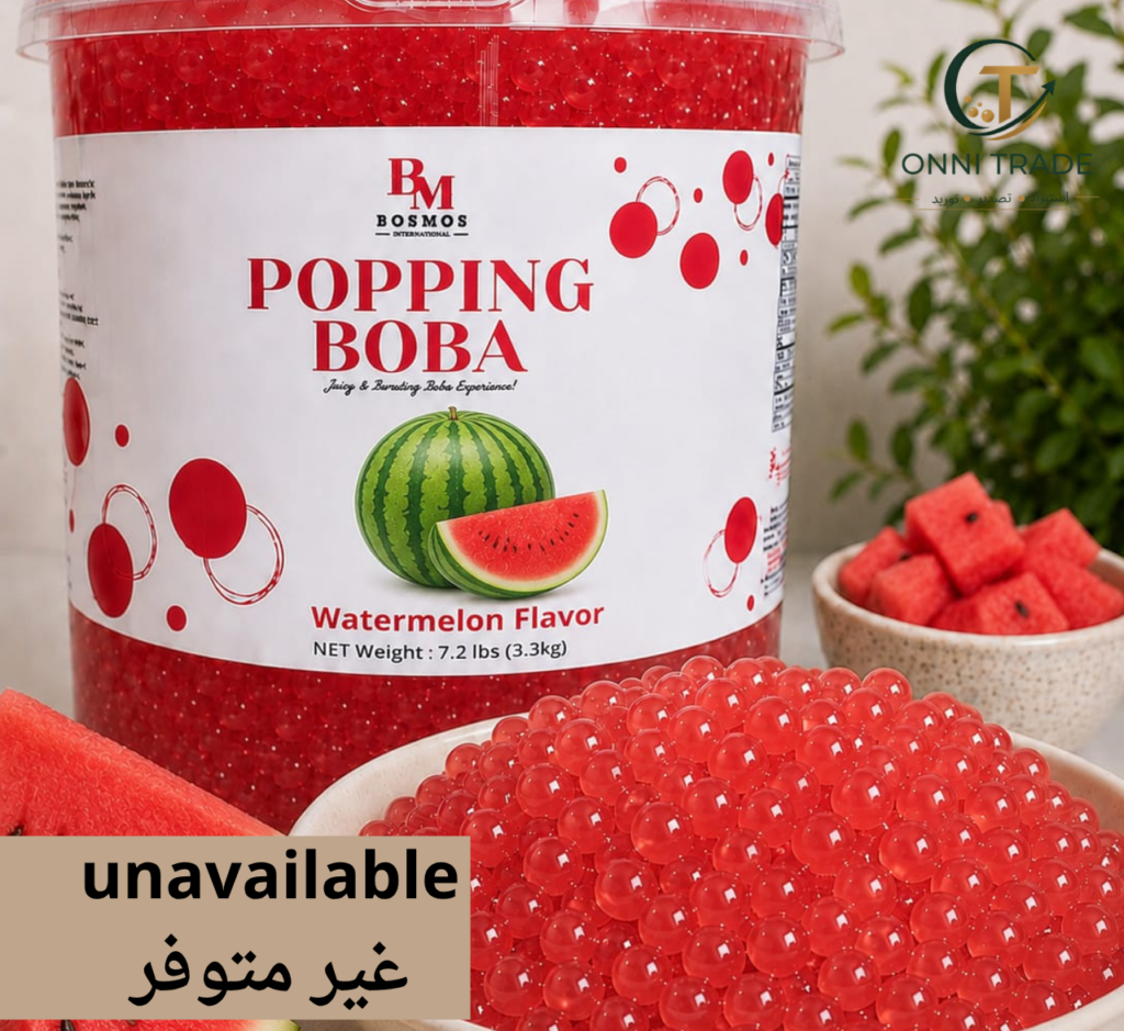 بطيخ