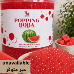 بطيخ