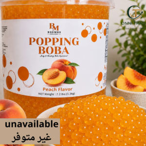 خوخ