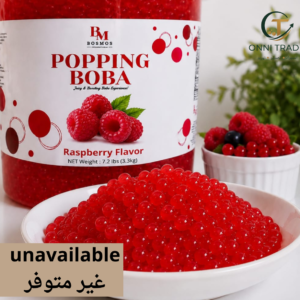 توت العليق
